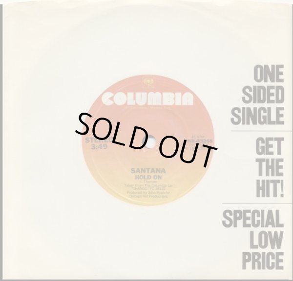 画像1: Santana - Hold On  7"