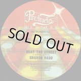 画像: Sharon Redd - Beat The Street  12" 