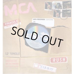 画像: Guy - Do Me Right  12"