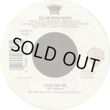 画像: Club Nouveau - Lean On Me/Pump It Up (Reprise)  7"