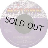 画像: Today - Girl I Got My Eyes On You/Sexy Lady  7"