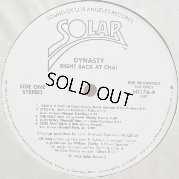 画像2: Dynasty - Right Back At Cha !  LP