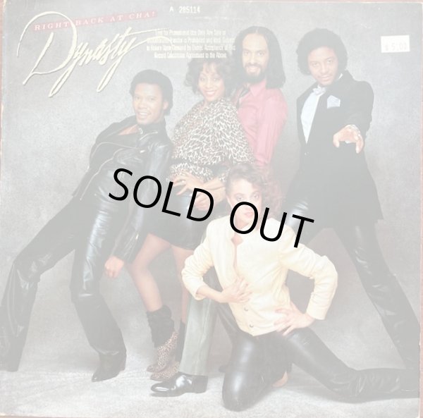 画像1: Dynasty - Right Back At Cha !  LP