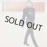 画像: Stephanie Mills - Greatest Hits - In My Life  LP