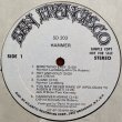 画像2: Hammer - S/T  LP