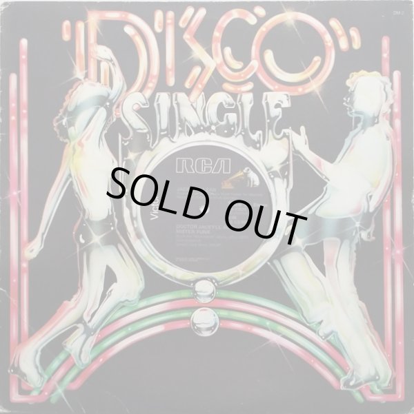 画像1: Jackie McLean - Doctor Jackyll And Mister Funk/On The Slick Side  12"