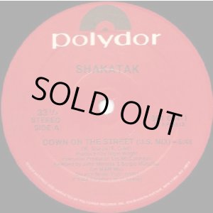 画像: Shakatak - Down On The Street/Holding On  12"
