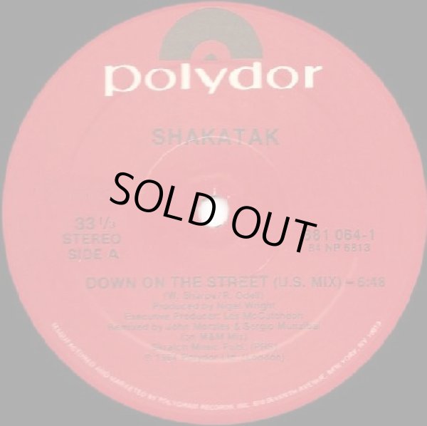 画像1: Shakatak - Down On The Street/Holding On  12"