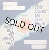 画像: Karla Garrison - This Could Be The Night  12"