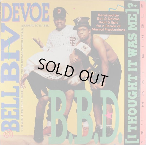 画像1: Bell Biv Devoe - B.B.D. (I Thought It Was Me) ?  12"