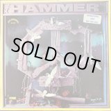 画像: Hammer - S/T  LP