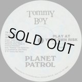 画像: Planet Patrol - Play At Your Own Risk  12"