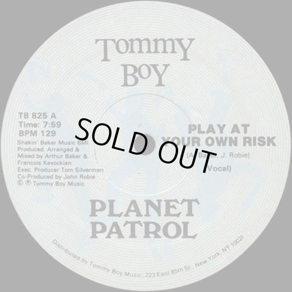 画像1: Planet Patrol - Play At Your Own Risk  12"