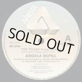 画像: Angela Bofill - Too Tough  12"