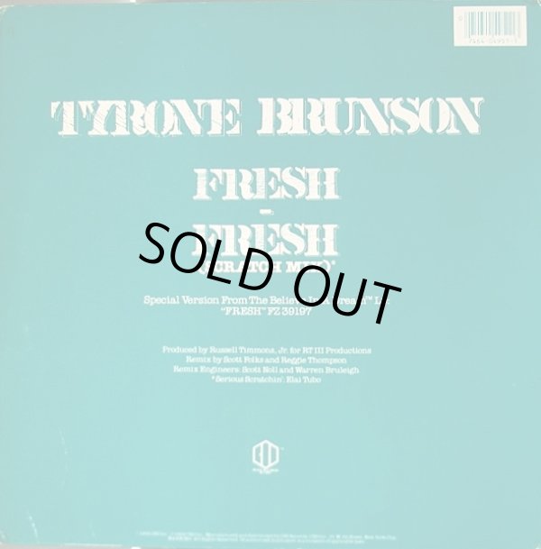 画像2: Tyrone Brunson - Fresh 12"