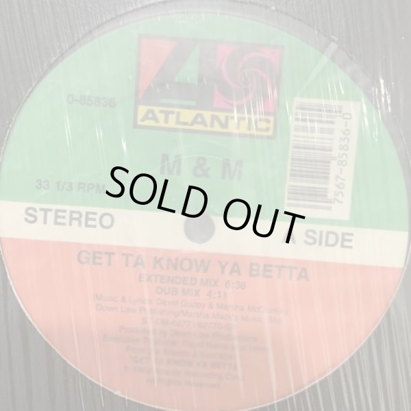 画像1: M & M - Get Ta Know Ya Betta  12"