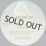 画像: Tom Browne - Rockin' Radio/Angeline  12"