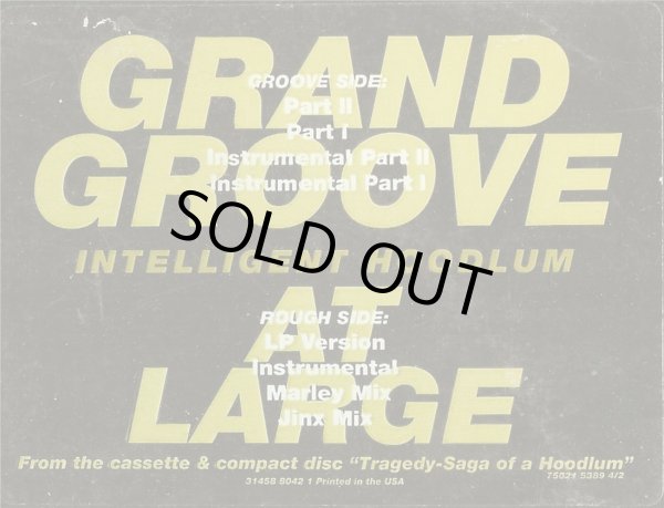 画像2: Intelligent Hoodlum - Grand Groove X4/At Large X4 12" 