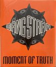画像1: Gang Starr - Moment Of Truth  Promo Sticker X 2