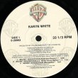 画像1: Karyn White - Secret Rendezvous  12"