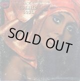 画像: Moe Koffman - Moe's Curried Soul  LP