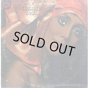 画像: Moe Koffman - Moe's Curried Soul  LP