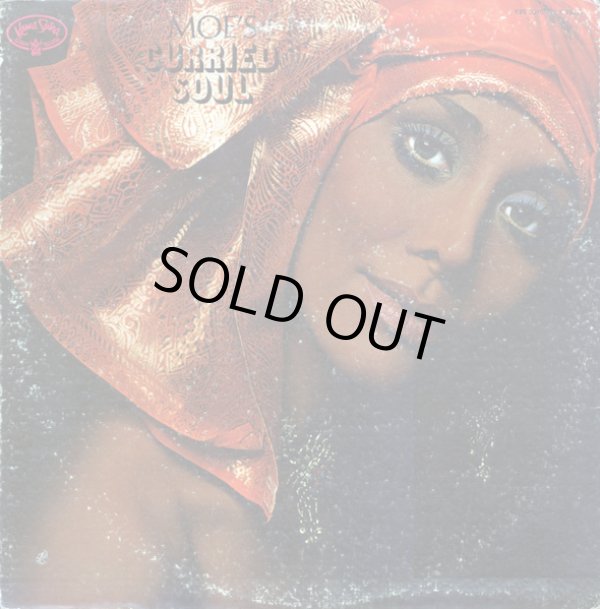 画像1: Moe Koffman - Moe's Curried Soul  LP