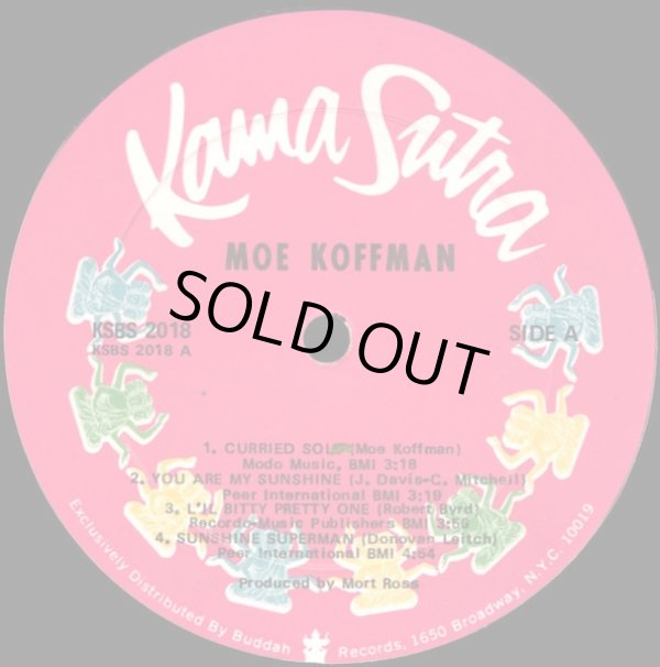 画像2: Moe Koffman - Moe's Curried Soul  LP