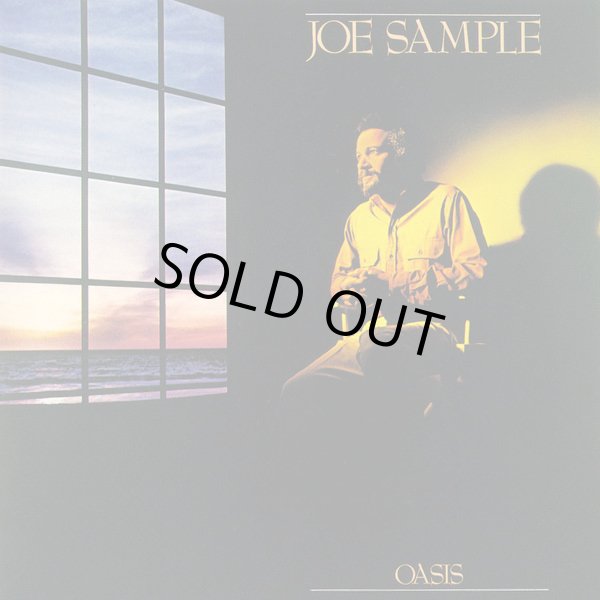 画像1: Joe Sample - Oasis  LP