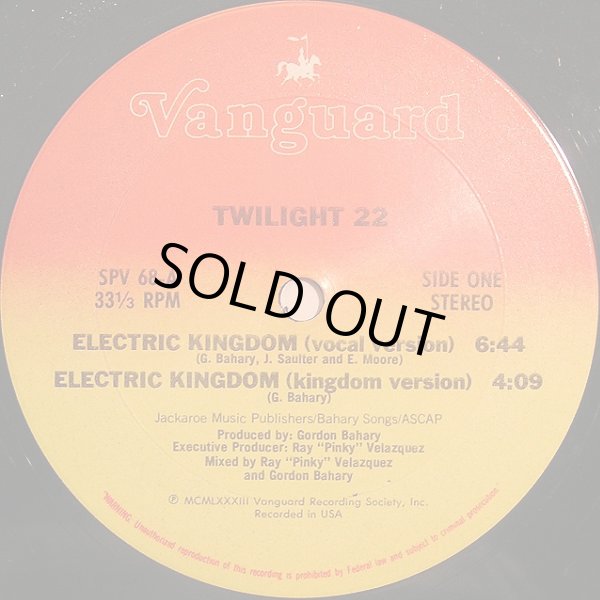 画像1: Twilight 22 - Electric Kingdom (4Vers) 12"