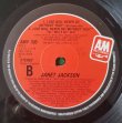 画像5: Janet Jackson - Love Will Never Do (Without You)  12"