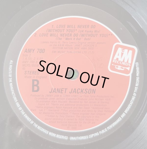 画像5: Janet Jackson - Love Will Never Do (Without You)  12"