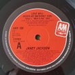 画像4: Janet Jackson - Love Will Never Do (Without You)  12"