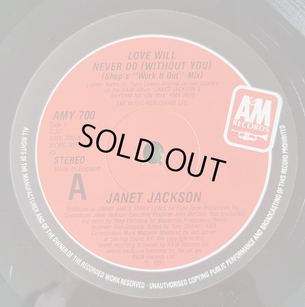 画像4: Janet Jackson - Love Will Never Do (Without You)  12"