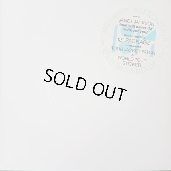 画像1: Janet Jackson - Love Will Never Do (Without You)  12"