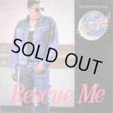 画像: Al B. Sure！- Rescue Me  12"