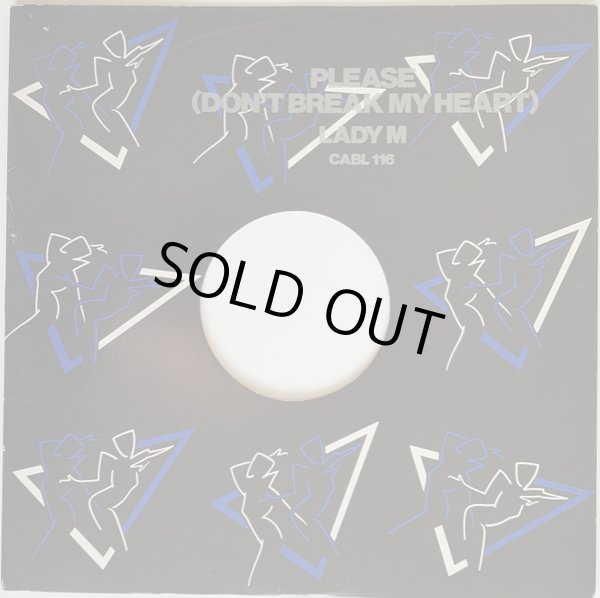 画像3: Lady M - Please (Don't Break My Heart)  12"