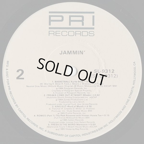 画像3: V.A (PRI=Priority) - Jammin’  LP