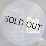 画像: Mantronix - Got To Have Your Love/King Of The Beats  12"