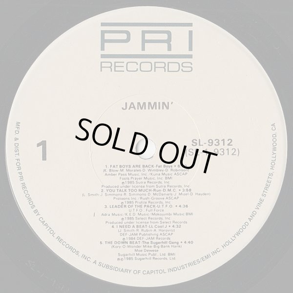 画像2: V.A (PRI=Priority) - Jammin’  LP