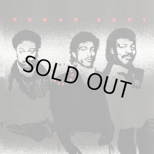 画像: Human Body - Cosmic Round Up  LP