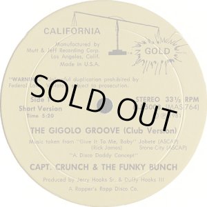 画像: Capt. Crunch & The Funky Bunch - The Gigolo Groove   12"