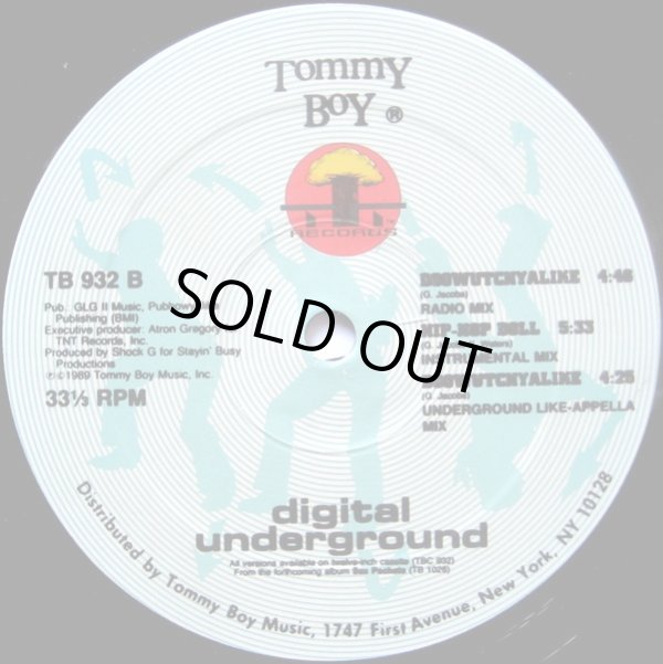 画像2: Digital Underground - Doowutchyalike/Hip Hop Doll  12" 