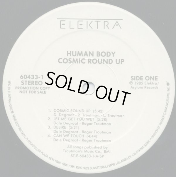 画像2: Human Body - Cosmic Round Up  LP