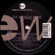 画像1: Da Lench Mob	- Ain't Got No Class  12"