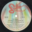 画像2: Cliff Branch - Don't Give Up (On Love)  12"