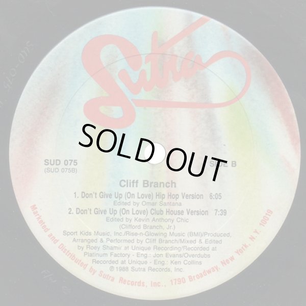 画像2: Cliff Branch - Don't Give Up (On Love)  12"