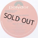 画像: Roy Ayers/Wayne Henderson	- Heat Of The Beat  12"