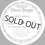 画像: Gladys Knight - You Bring Out The Best In Me - Special Disco Vers by John Luongo (Stereo/Mono) 12"