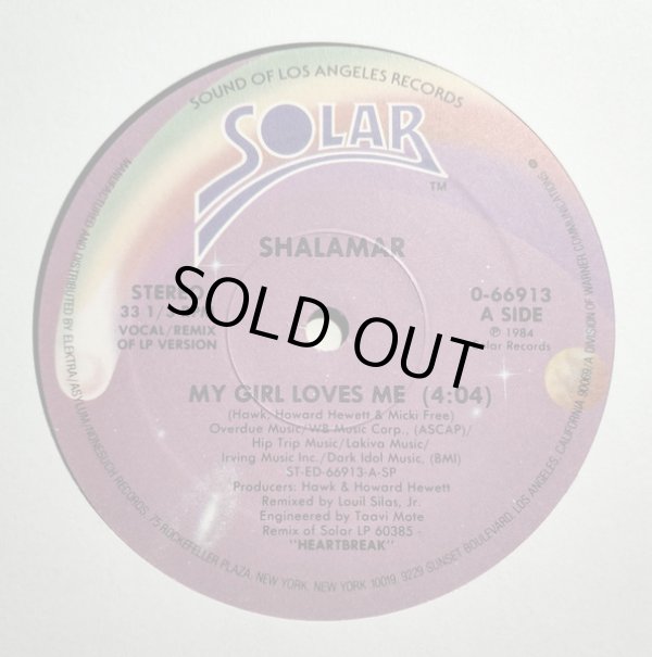 画像1: Shalamar - My Girl Loves Me (Vocal Remix Of LP Version)/Dead Giveaway (LP Version)   12"